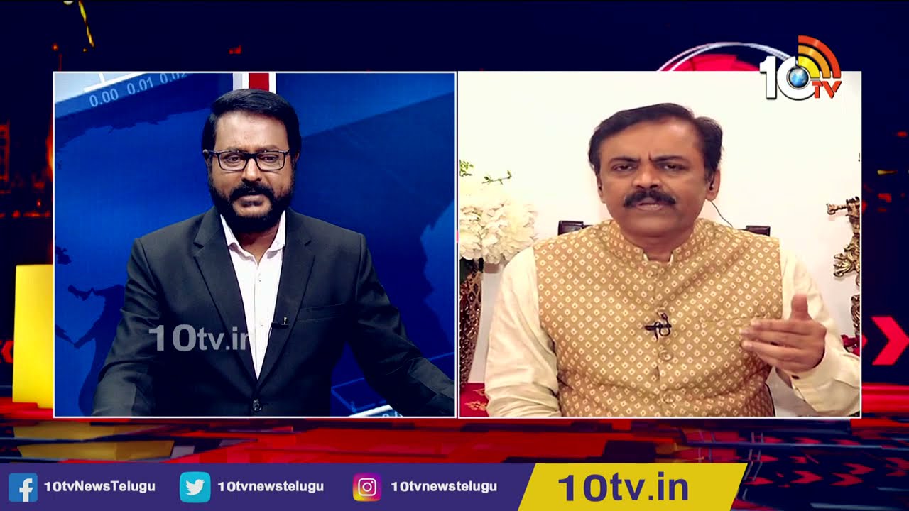 జనసేనతో పొత్తు కొనసాగుతోందా..? | GVL Narasimha Rao in Question Hour | Promo | 10TV
