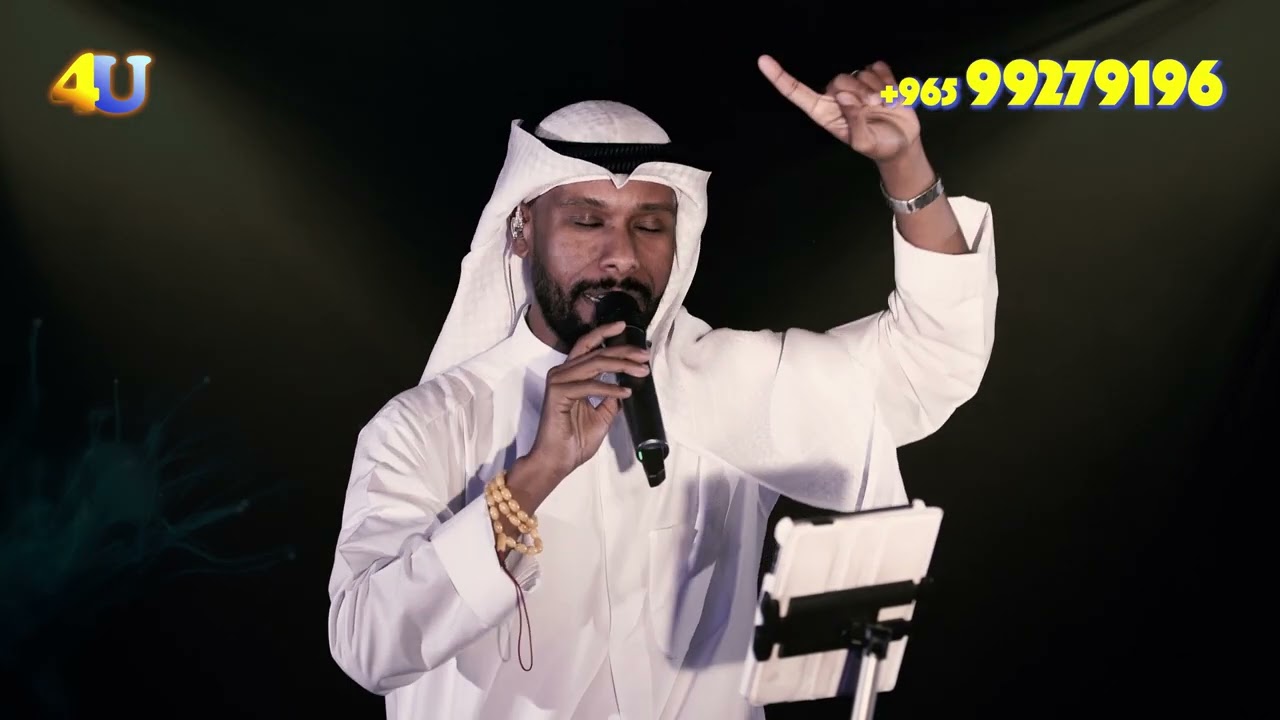 قومي طبي (بداوي) | عبدالله الخيرالله