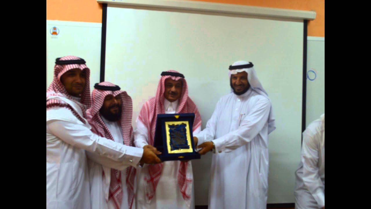 ابتدائية الفاروق بخميس مشيط