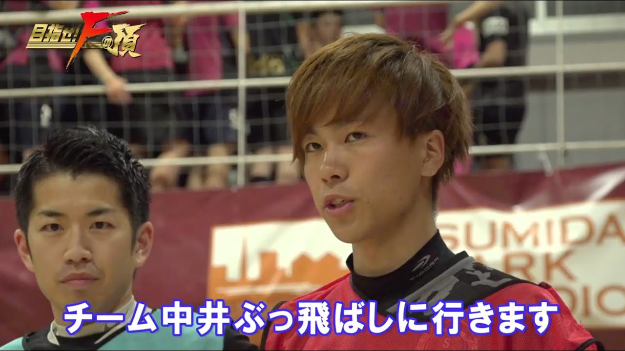 【第5話】「焦り」〜リアルフットサルドラマ「目指せ！Fの頂」〜