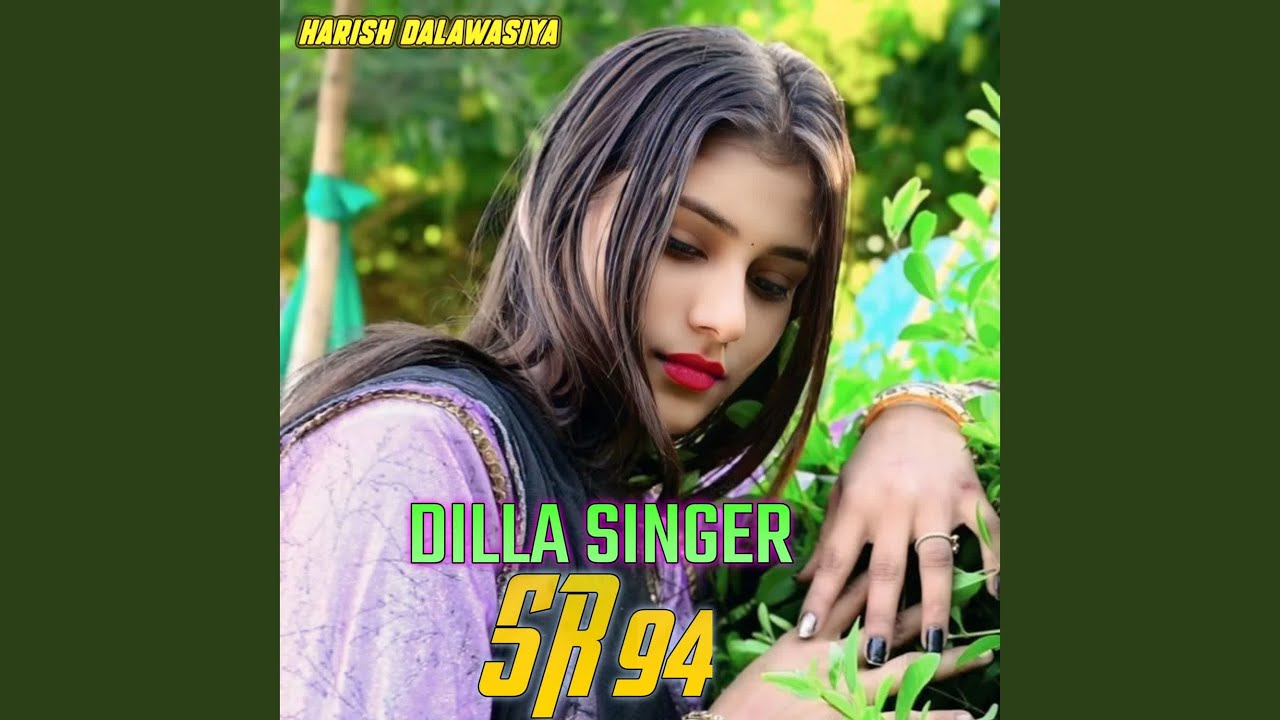 DILLA SINGER SR 94