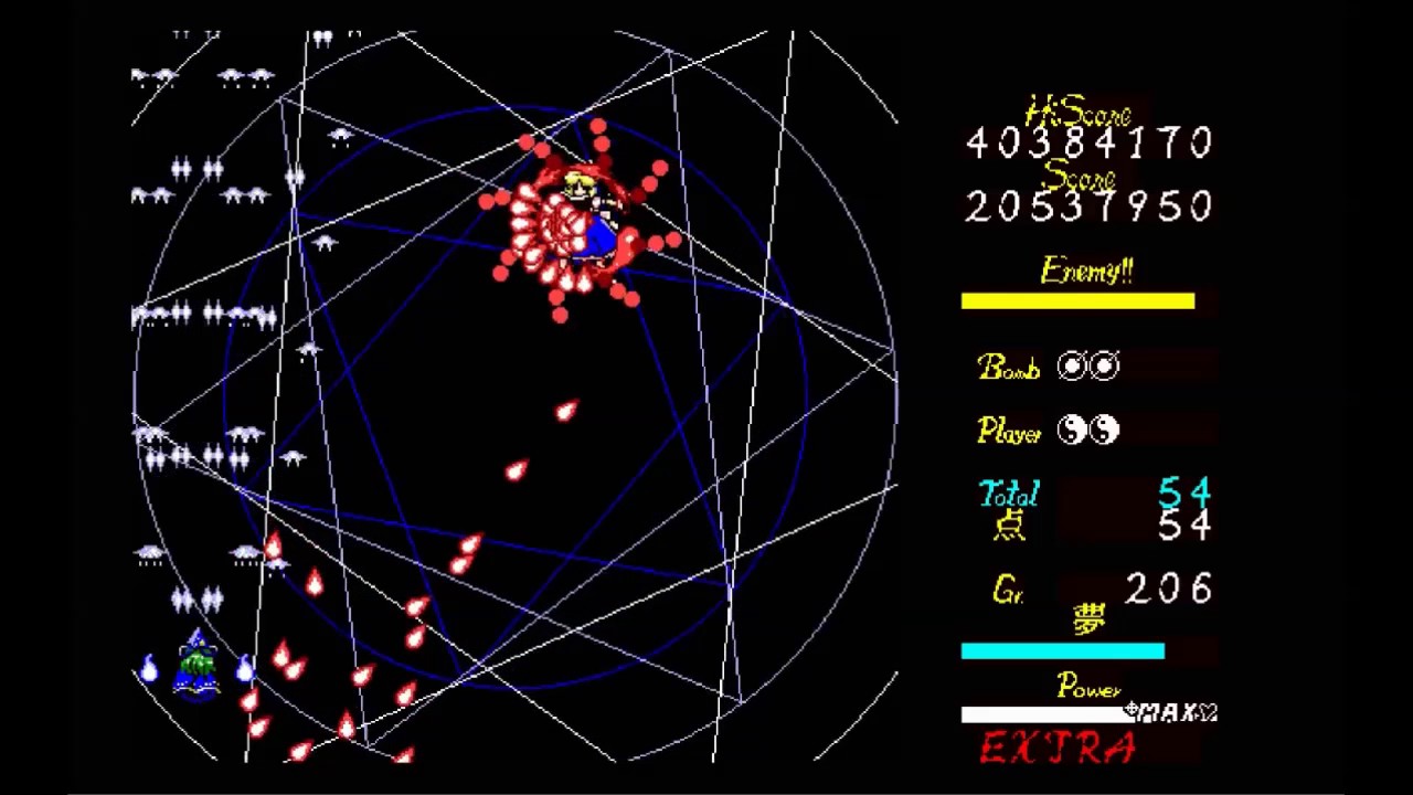 Touhou 5: Mystic Square Extra Stage Clear (Mima vs. Alice Margatroid)