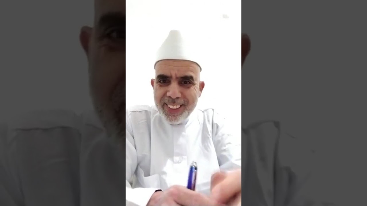 تدبر ءاية. إن الله وملائكته يصلون على النبي