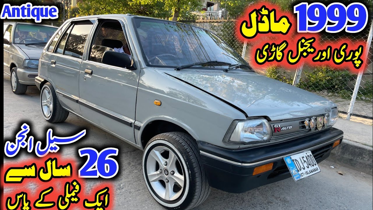 Full genuine | 1999 Model | Suzuki Mehran / First owner Car | Suzuki Mehran 2025 Model