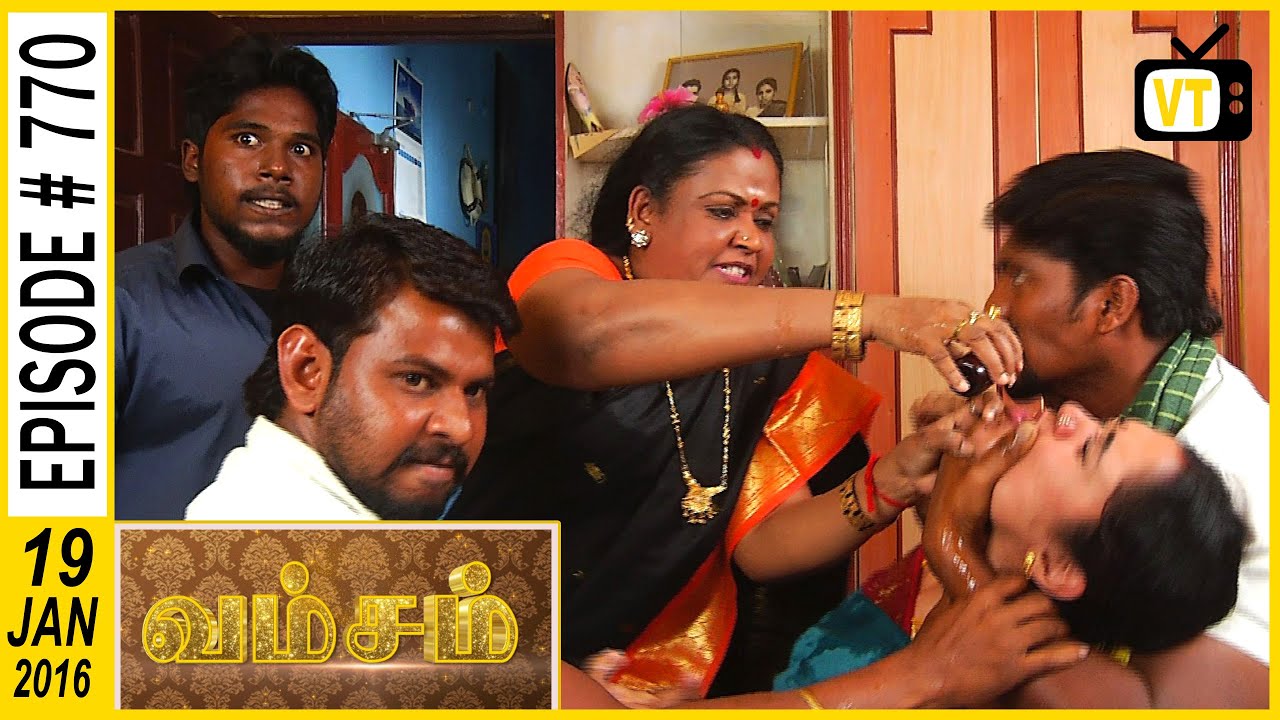 Vamsam - Tamil Serial | Episode 770 | 19/01/2016