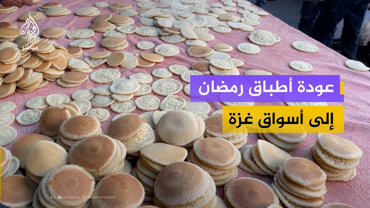 سوق 