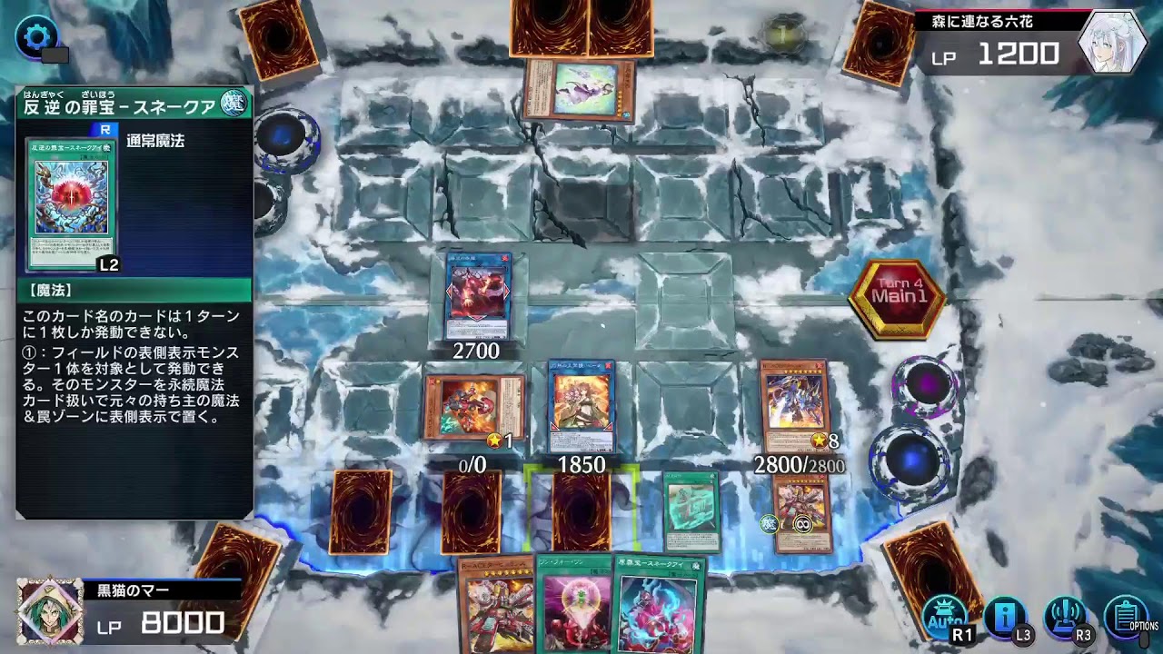 [遊戯王 MASTER DUEL] 少しだけ配信やります！ ⚠️雑音注意⚠️