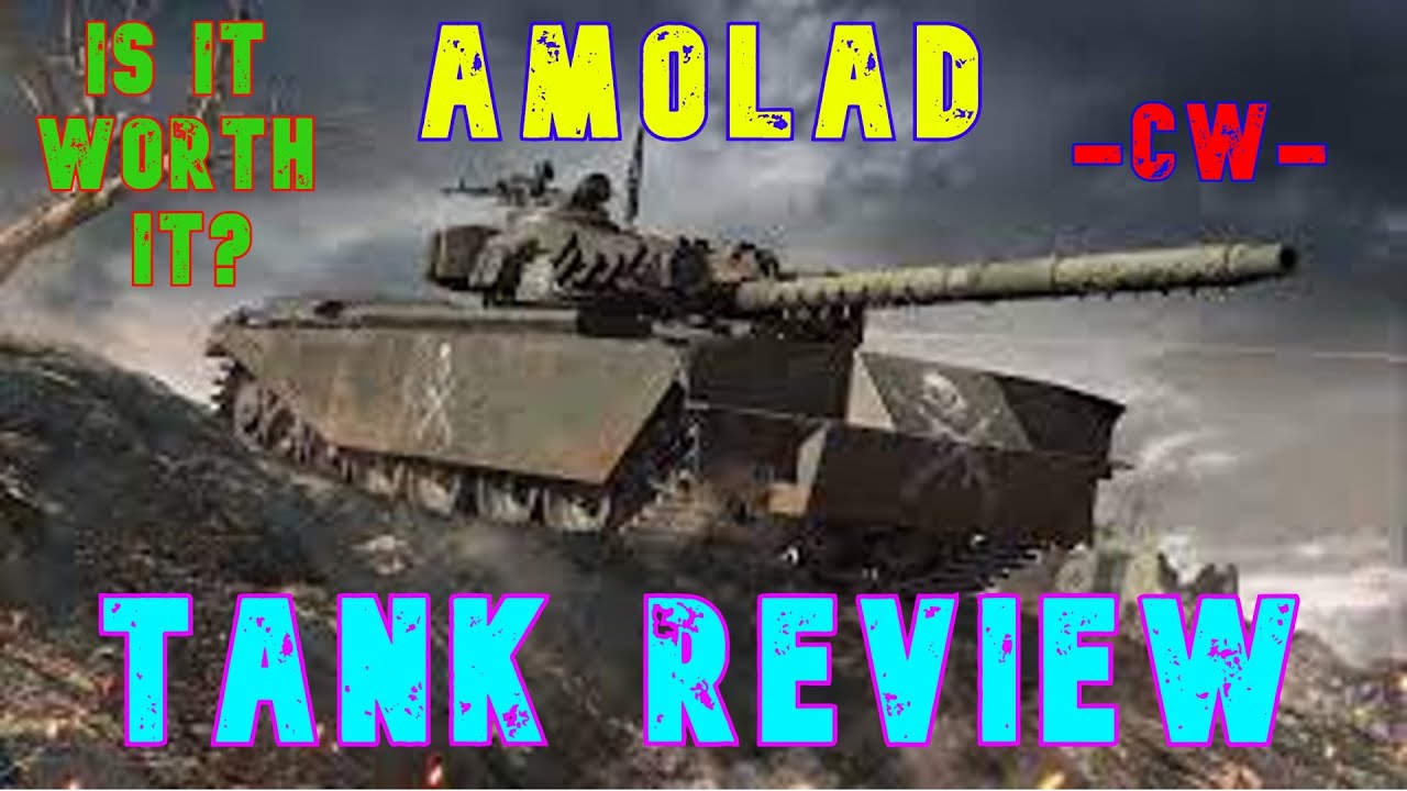 AMOLAD: стоит ли его брать? Обзор танка - CW - ll Wot Console - World of Tanks Console Modern Armour