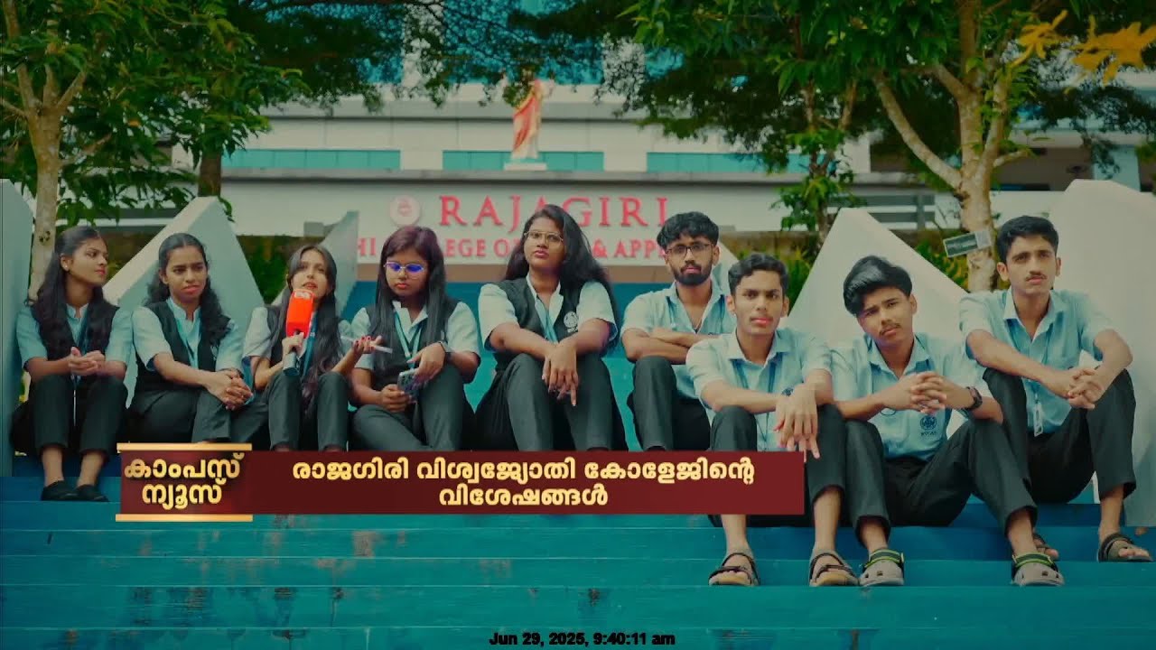Campus News | Rajagiri Viswajyothi College of Arts & Applied Sciences, Vengoor | EP 23 | 24 News