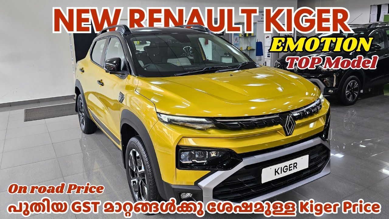 2025 Renault Kiger Malayalam Review | New Renault Kiger Emotion Top Variant Malayalam Review