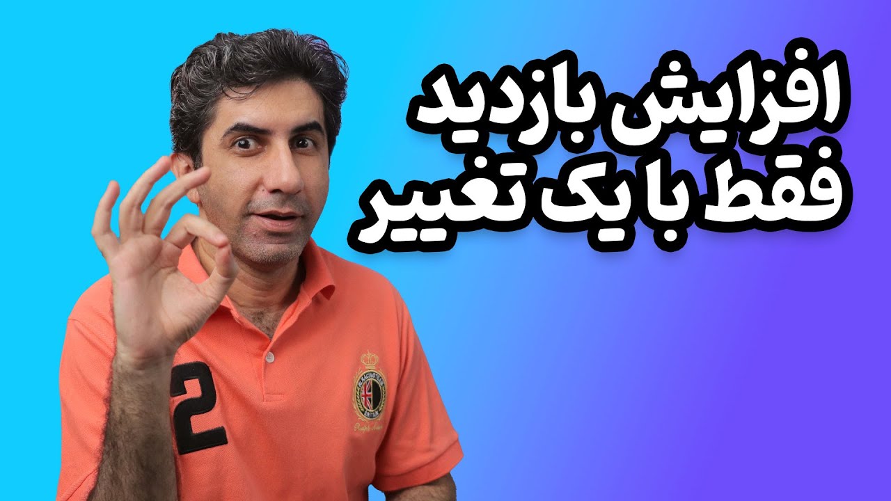 افزایش بازدید ویدیوهای بلند به کمک ویدیوهای کوتاه