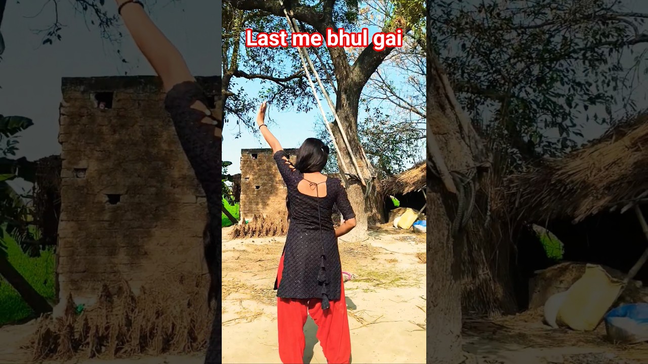 raat bhar kari 