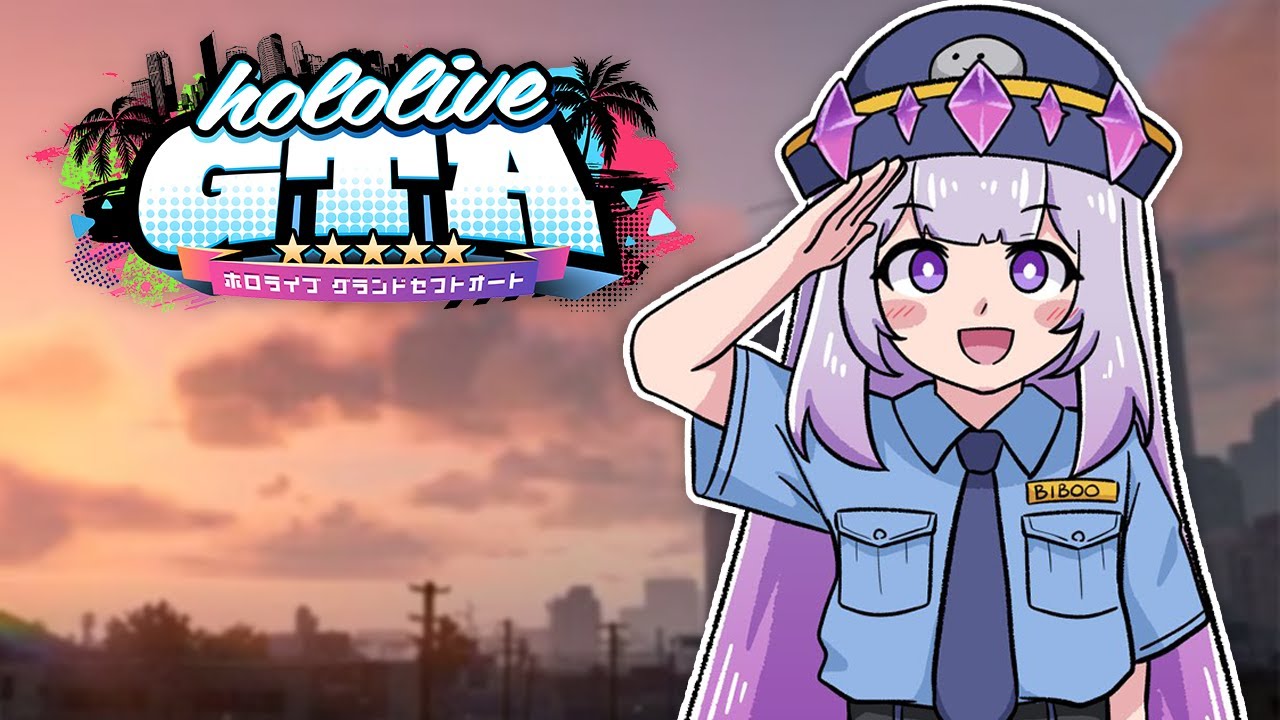 【#holoGTA】I am the LAW