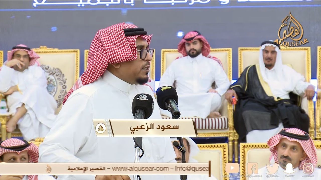 لعبنا مع اللي للخطر تلبس الكاب 👏 حامد القارحي & سعود الزعبي ™ جده 