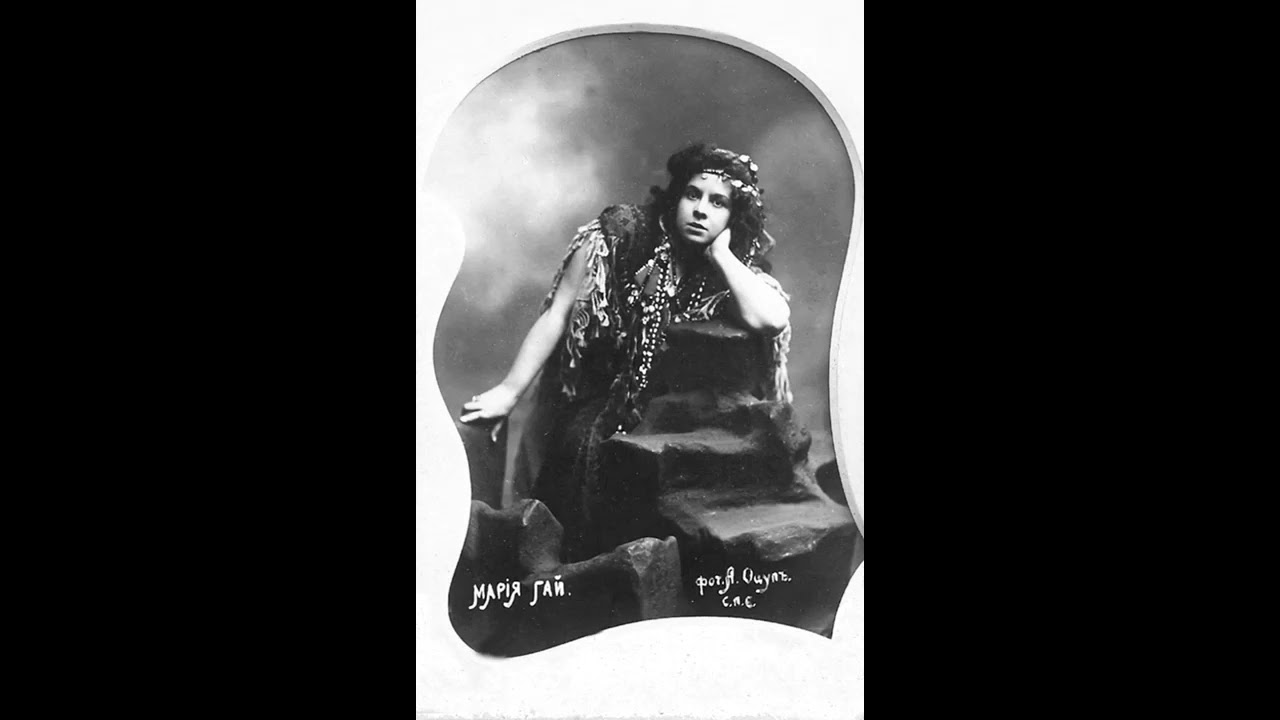 Maria Gay (mezzo-soprano) - Mon coeur s'ouvre a ta voix ('Samson et Dalila' - Saint-Saens) (1910)
