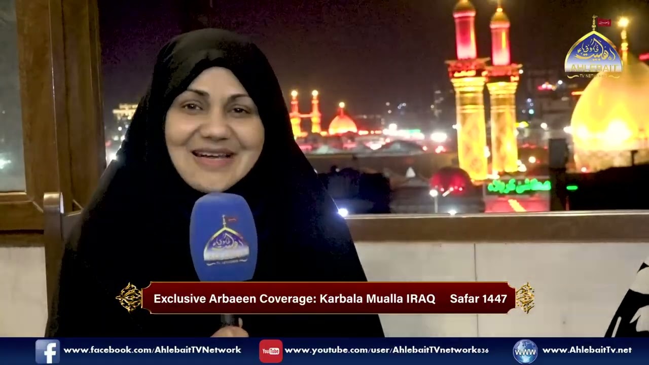 Arbaeen Chehlum Imam Hussain AS | Najaf to Karbala | 20th Safar 1447 / 2025 #arbaeen #karbala