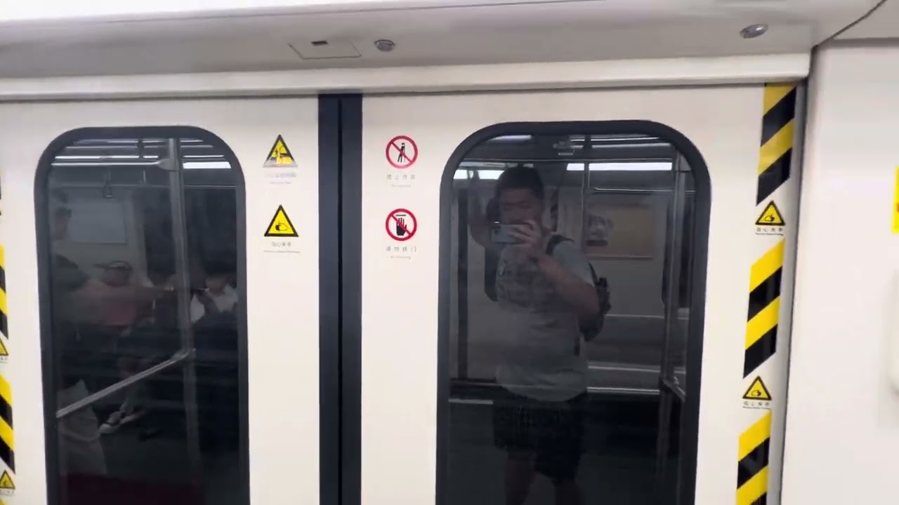Line 1 ride from Tianhe Sports Center to Guangzhou East Railway Station