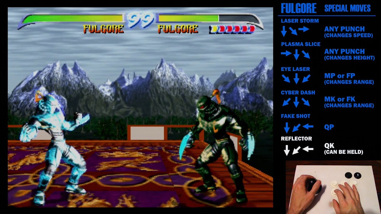 KILLER INSTINCT 2: Учебное пособие по Fulgore (Список приемов)