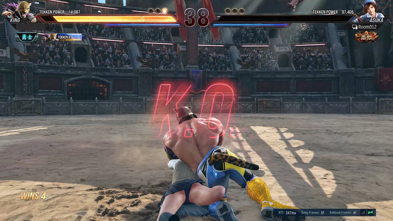 鉄拳8　飛鳥VSキング③　tekken 8 asuka vs king