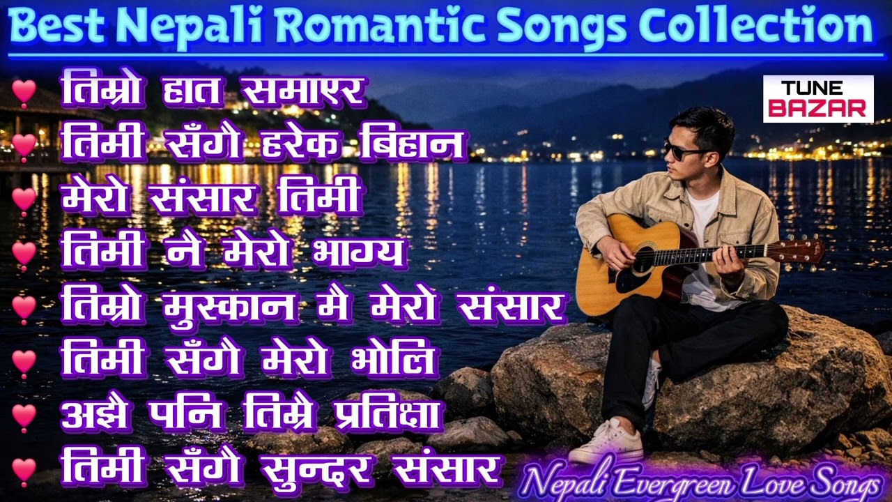 Best Nepali Romantic Songs Collection | Evergreen Nepali Love Songs | Nepali Romantic Jukebox 