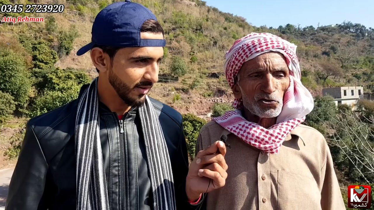 Special Request of Raja Ibrahim from Belgium | The Most Famous Village Thathar (ٹھٹھر) Kotli |