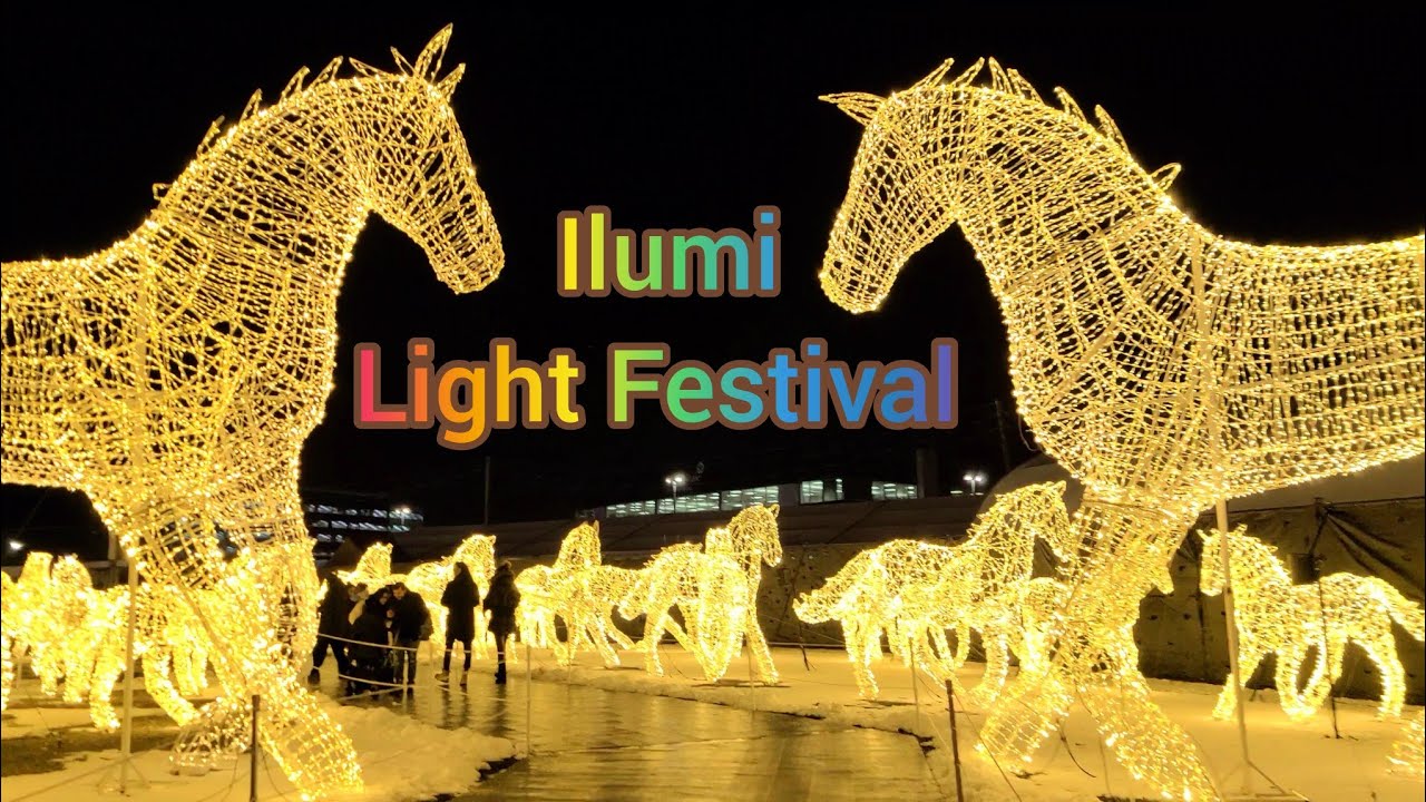 illumi Mississauga by Cavalia | The Largest Festival of Lights | Magical Light Show