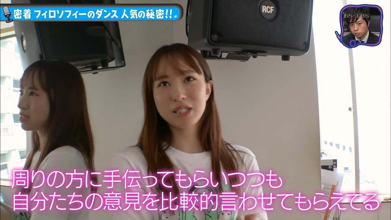 フィロソフィーのダンス ＠ TALK ABOUT+