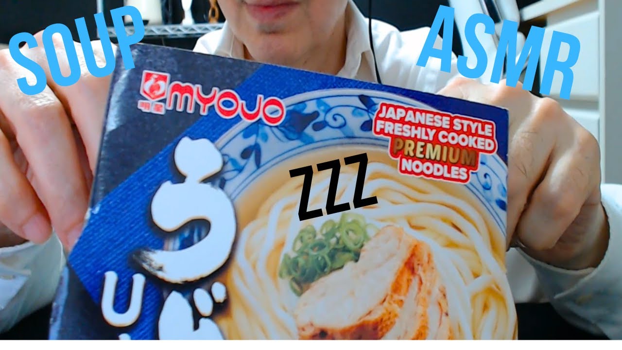 ASMR SOUNDS OF EATING ASIAN SOUP.🍜 EATING SHOW.