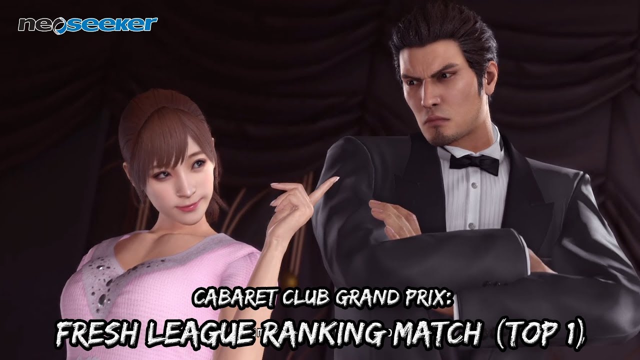Yakuza Kiwami 2 - Cabaret Club Grand Prix: Fresh League Ranking Match (Top 1)