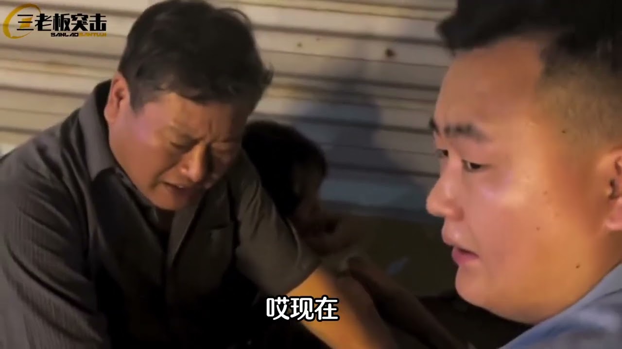 出门在外都不容易的时候 帮一些有需要帮助的人 ！ #一定要看到最后 #传递正能量