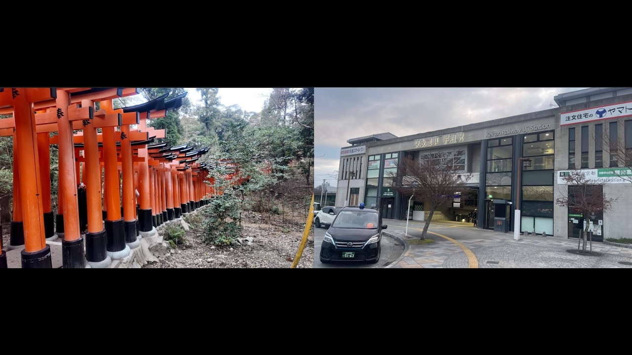 伏見稻荷大社`宇治`平等院(Andy哥)