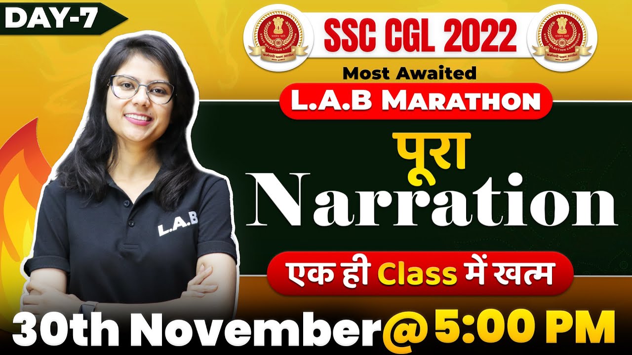 11:30 AM SSC CGL 2022 || Complete Revision of Narration for CGL ||  By Barkha Ma'am