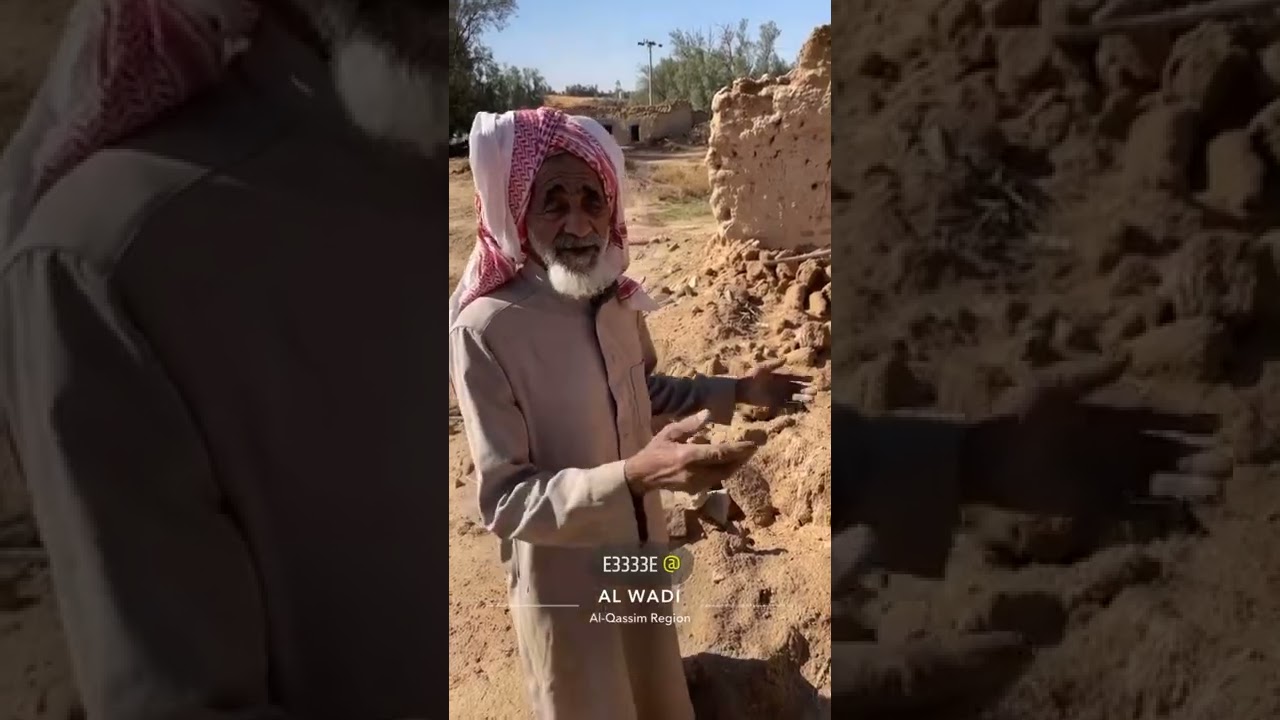 مواقع لها ذكرى مع ابو حصين