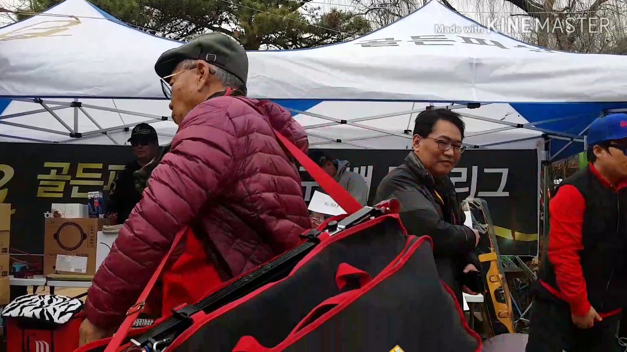 골든피싱 차이조구배 동계리그 결승전 및 번출