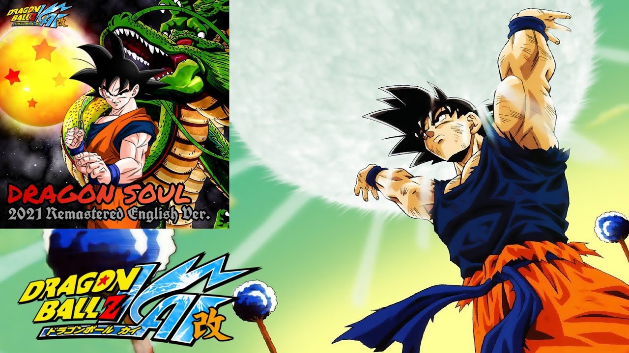 Vic Mignogna - Dragon Soul (2021 Remastered English Full Version) [Dragon Ball Z Kai Opening]