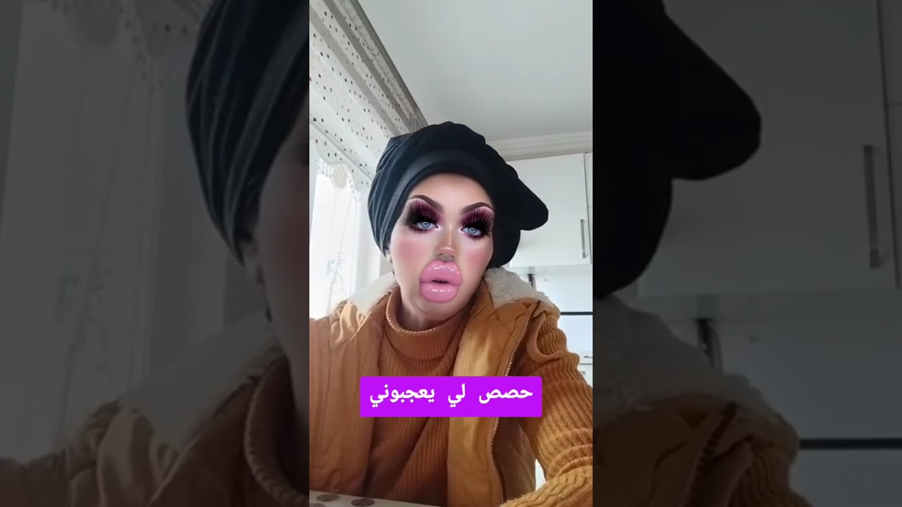 شابه دليله