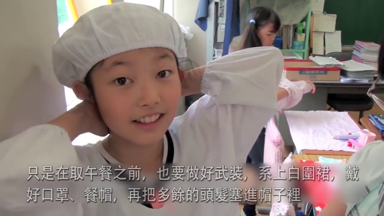 從日本小學的午餐，看穿日本禮節為何受全世界尊敬