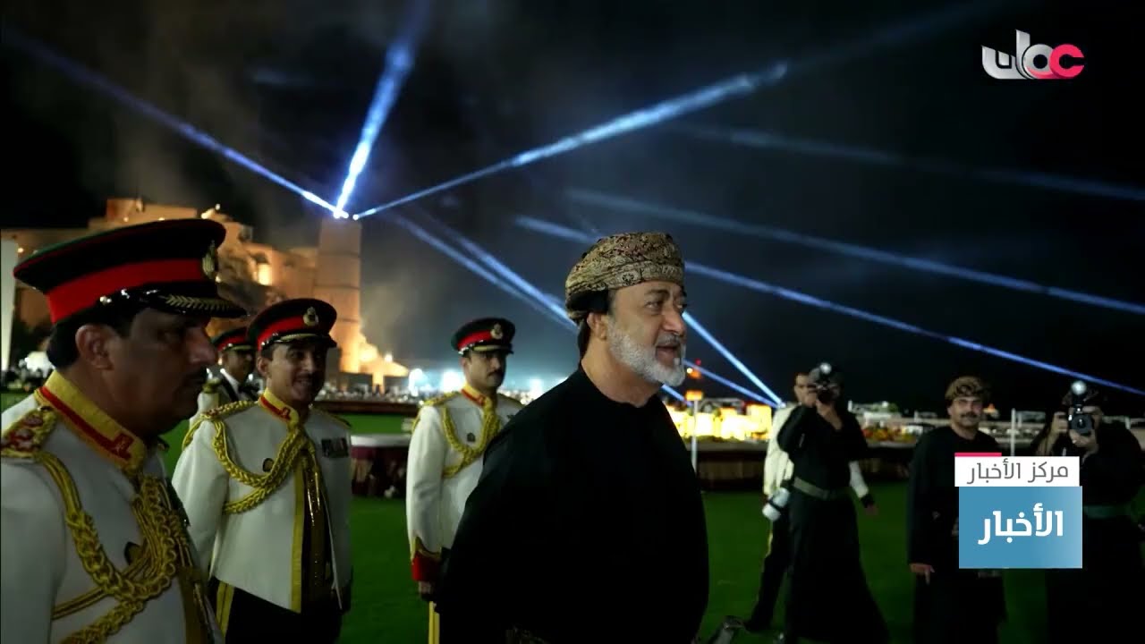 جلالة السلطانِ #هيثم_بن_طارق المعظم القائد الأعلى يقيم حفل عشاء بمناسبة يوم قوات السلطان المسلحة.