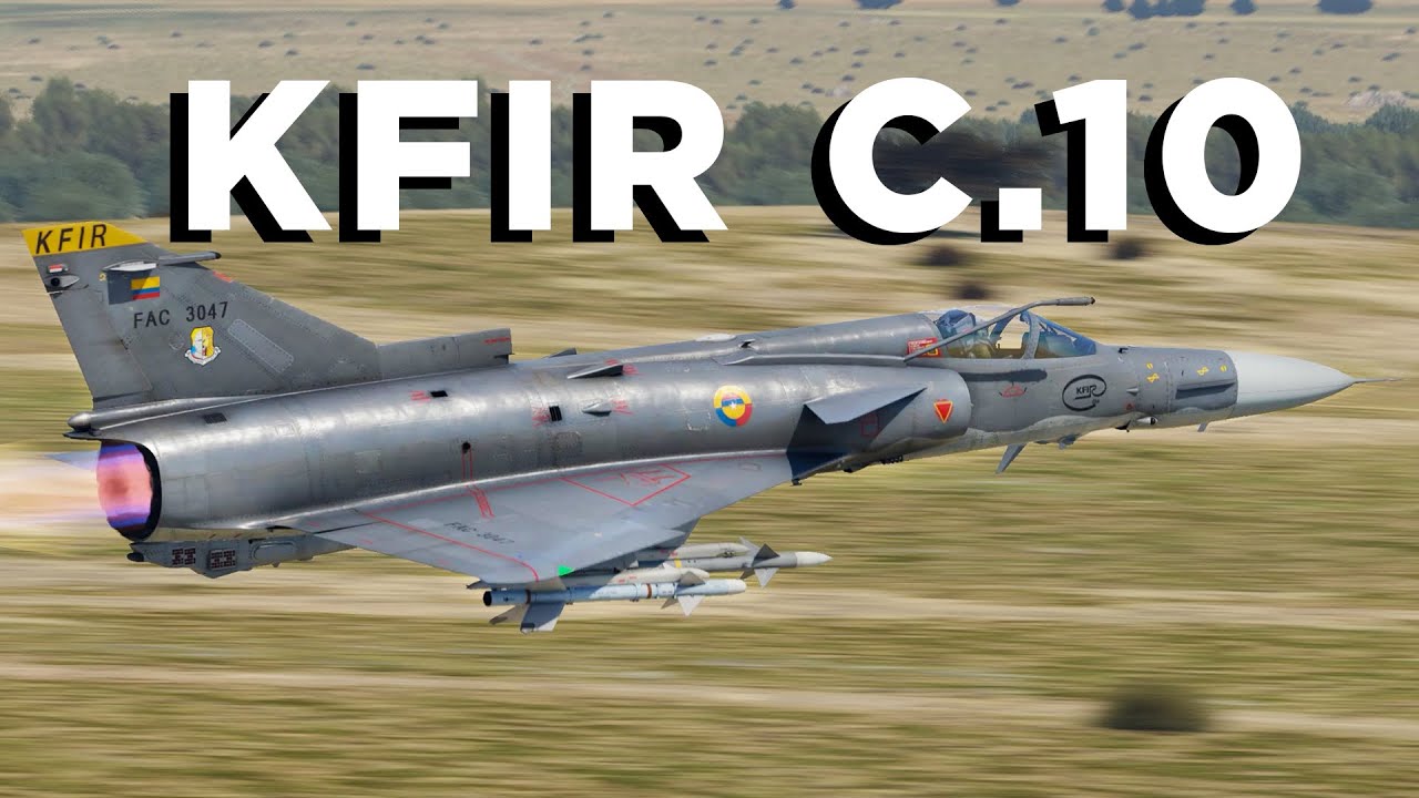 Kfir C.10 — Королевский детёныш