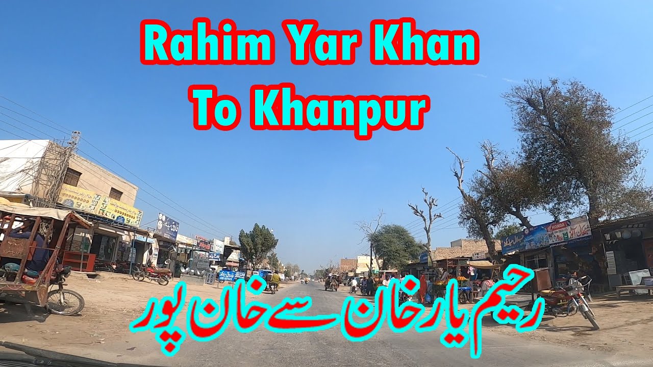 Rahim Yar Khan To Khanpur