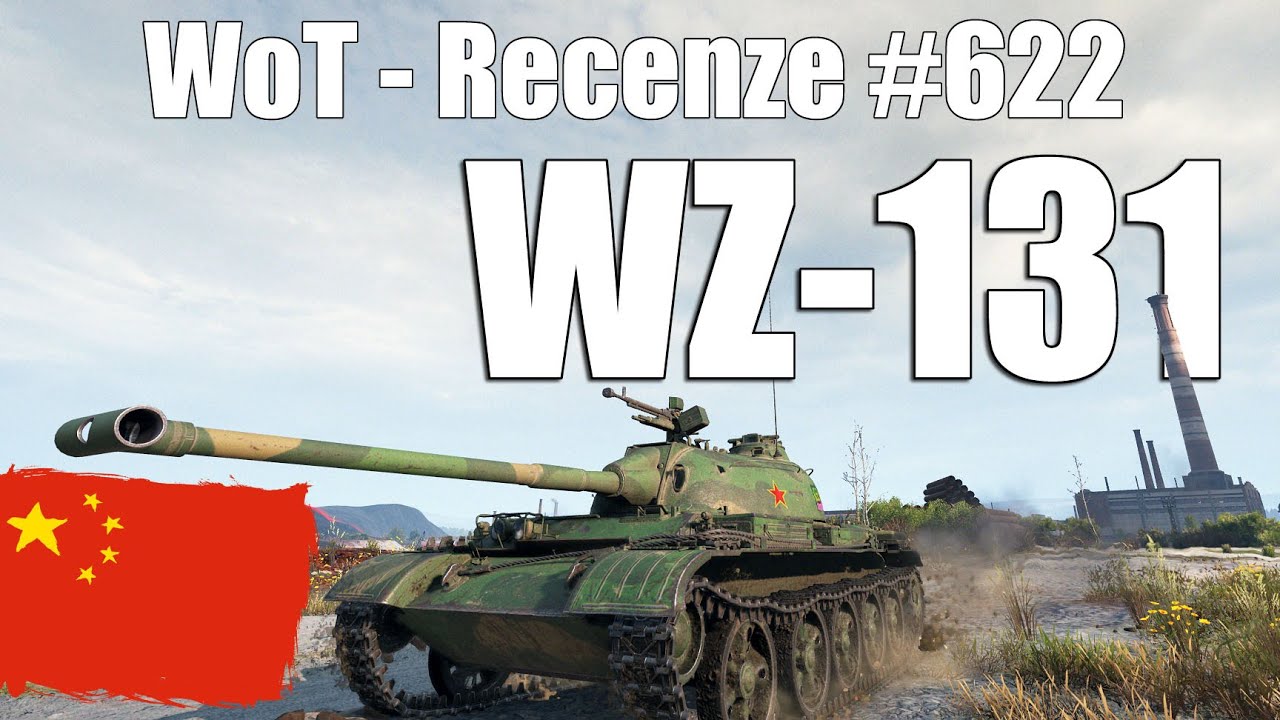 Lehk&yacute; nebo středn&iacute;? | WZ-131 (Recenze #622)