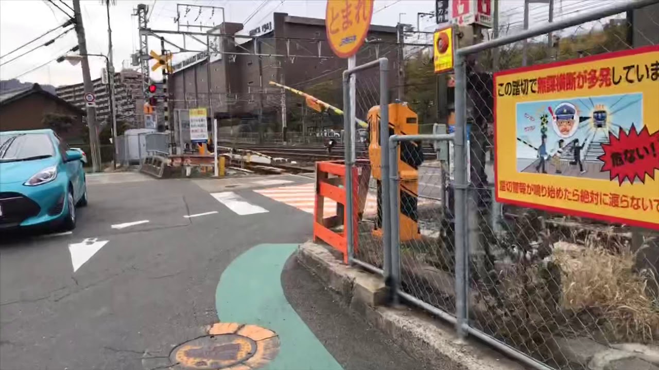 Unplanned #WalkWithCorbin from JR Yamazaki Station to Yamazaki Whisky Distillery and beyond