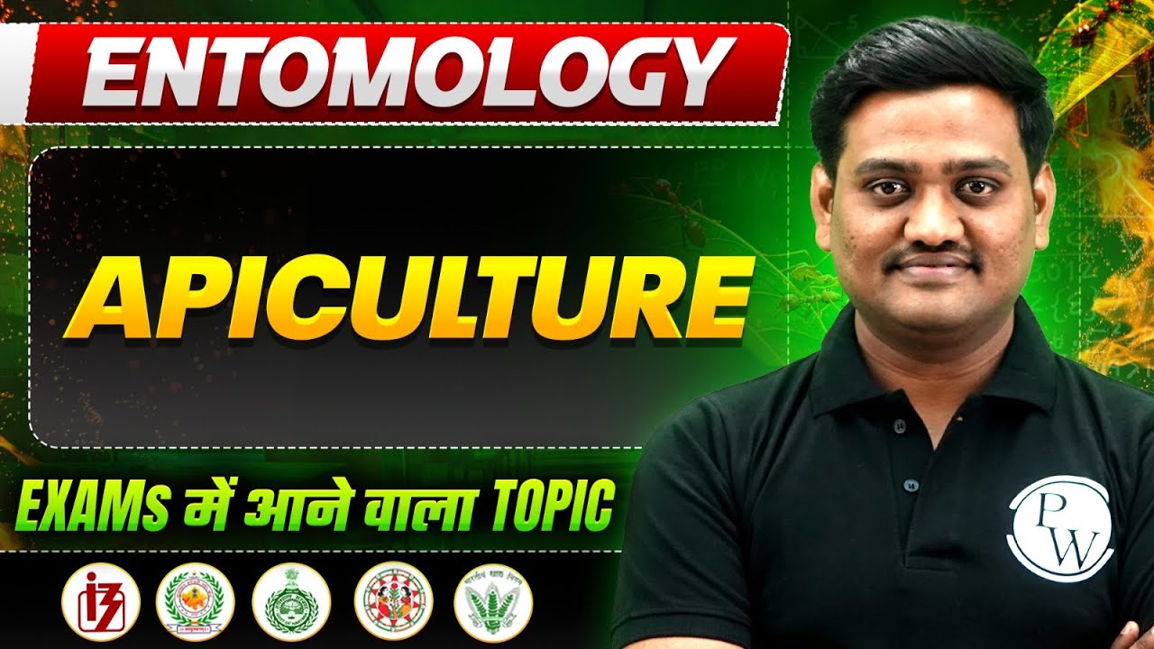 Entomology for Competitive Exams 2025 | Apiculture for IBPS AFO, Haryana ADO & Other Exam