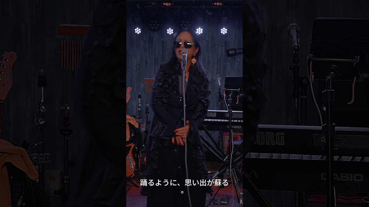たそがれマイ・ラブ｜邦楽リバイブ｜ディスコシンフォニーで蘇る愛｜Myrah Kay