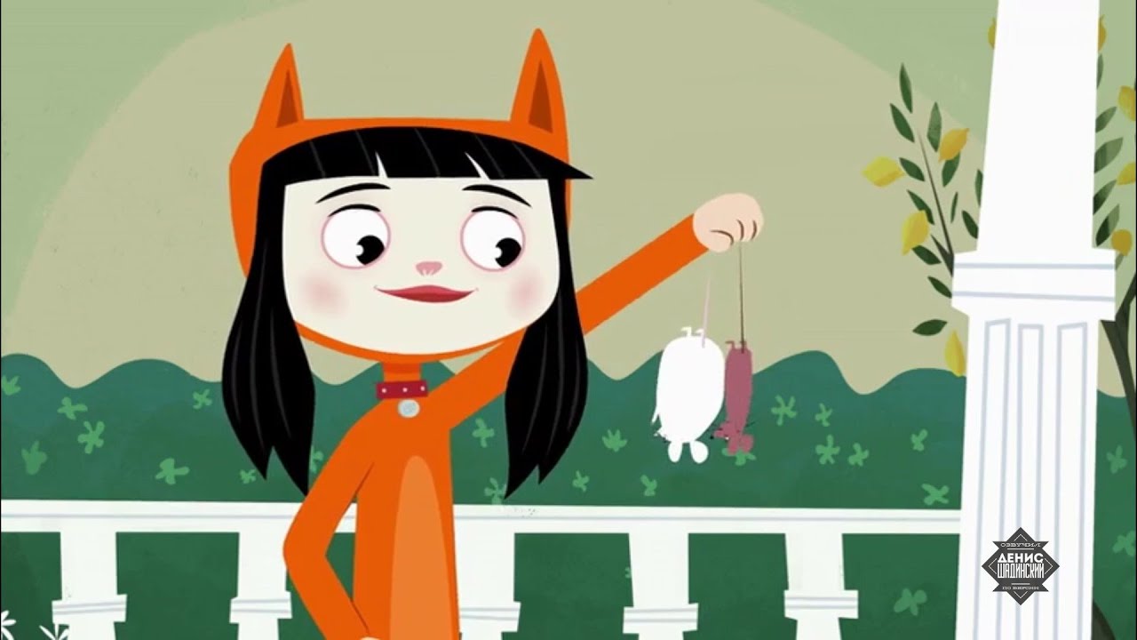 Киса, не кошка Kitty is not a cat на русском Шадинский озвучка Китти не кошка