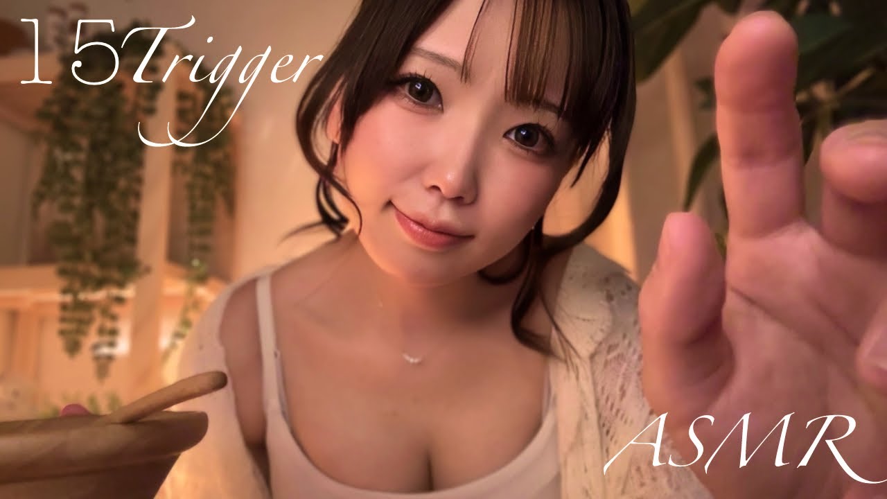 ASMR | 15 триггеров ASMR для крепкого сна | Role Play ASMR | Deep Sleep ASMR