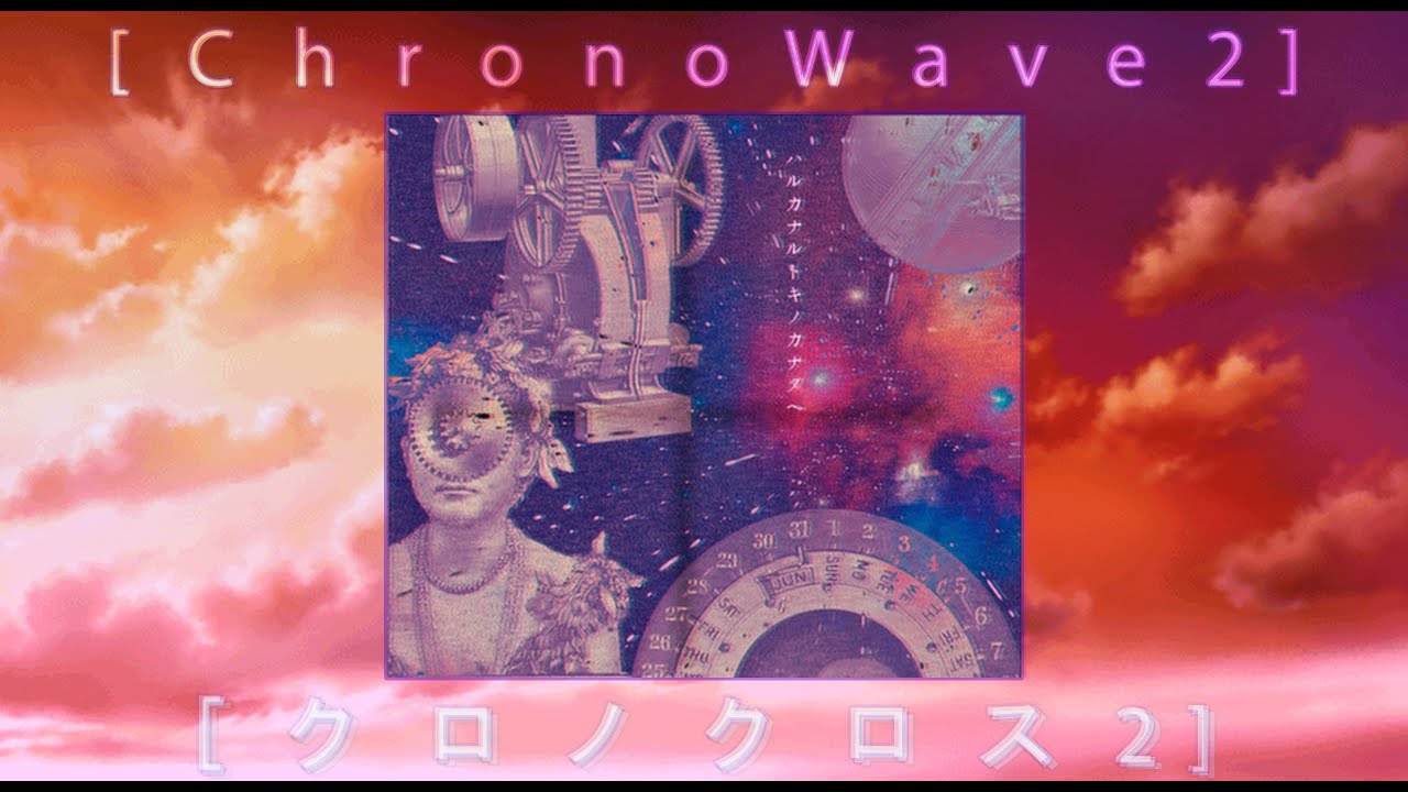 Ｄｉｍｅｎｓｉｏｎ　Ｂｒｅａｃｈ