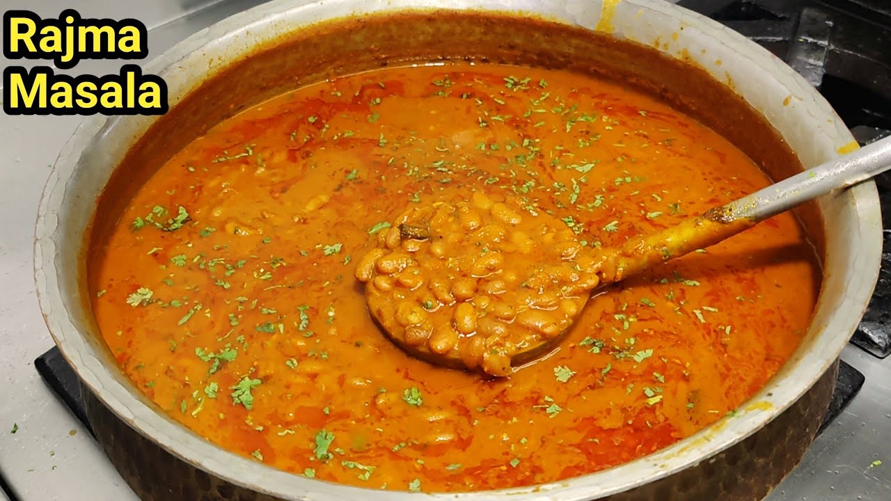 शादी पार्टियों में बनने वाले पंजाबी स्टाइल राजमा मसाला बनाने की विधि/Punjabi Rajma Masala/Chef Ashok
