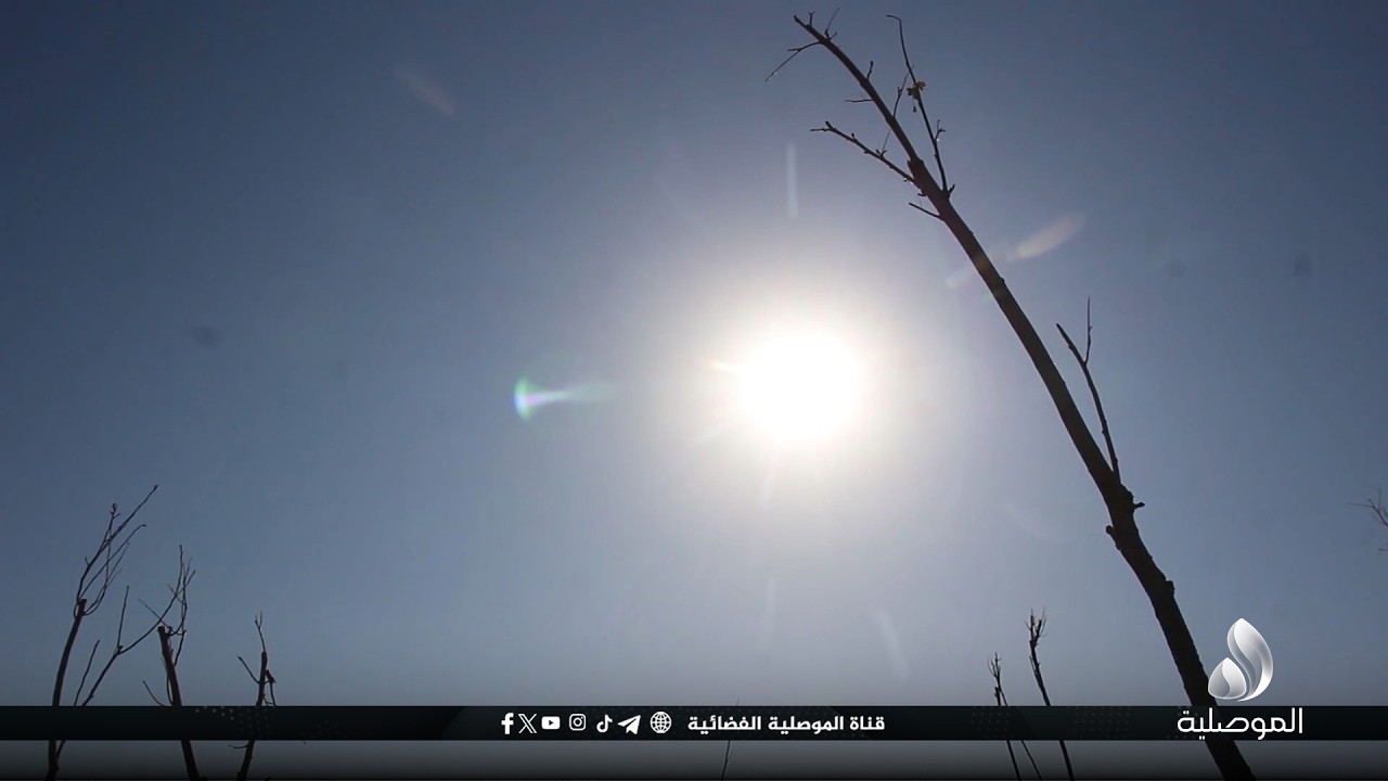 أنواء الموصل: البلاد ستتأثر بحالتين جويتين ذات طابع ربيعي