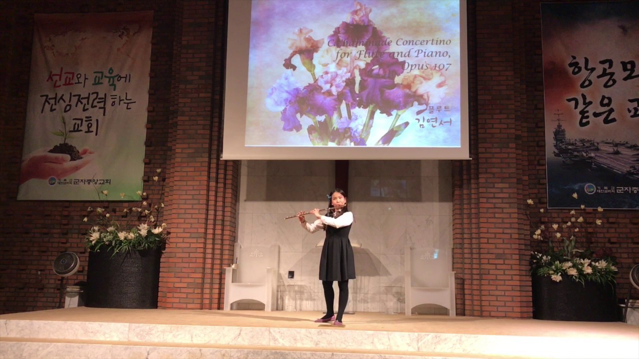 샤미나드 플루트 Rachel 김연서 초등5학년 (11 Years) 겨울방학을 마치고-Chaminade Flute Concertino op 107